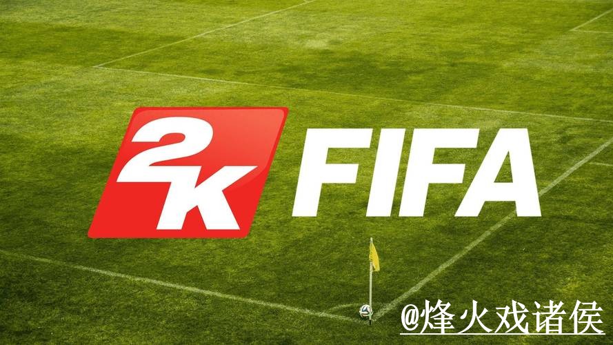 2026世界杯外围投注平台推荐最佳