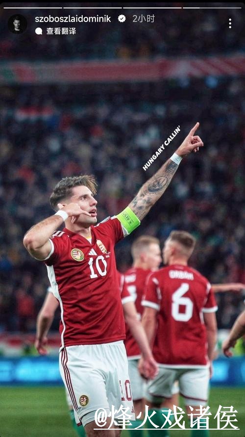 2026世界杯滚球全站投注指南与策略分析